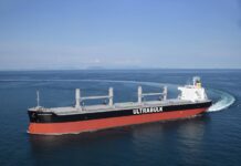 Imabari Shipbuilding delivers 64,000 DWT bulk carrier ULTRA DETERMINATION ULTRA DETERMINATION bulk carrier