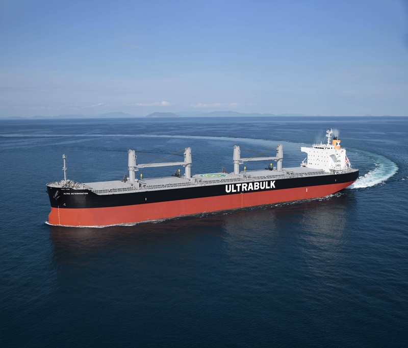 Ultra Infinity Imabari Shipbuilding delivers 64,000 DWT bulk carrier ULTRA ...