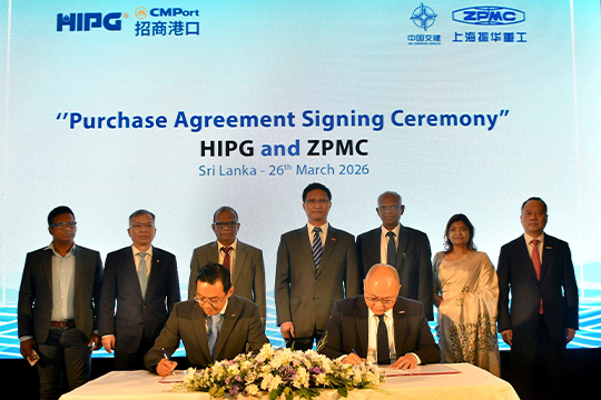 From Left to Right: Wilson Qu,CEO of HIPG,Michael Yang, Deputy Director of Sales & Marketing Management Department, ZPMC signing the agreement. Special Invitees witness the event From Left to Right: Wilson Qu,CEO of HIPG,Michael Yang, Deputy Director of Sales & Marketing Management Department, ZPMC signing the agreement. Special Invitees witness the event