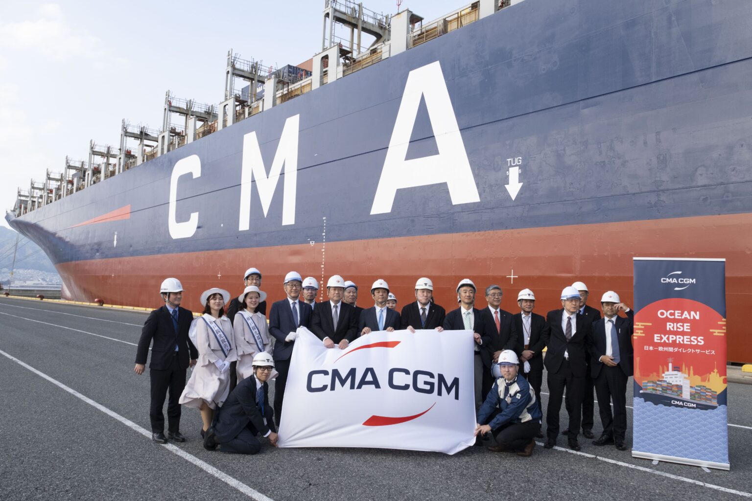 CMA CGM launches Ocean Rise Express linking Japan to North Europe ...