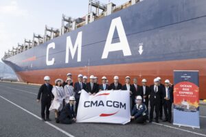 Ocean Rise Express (OCR service