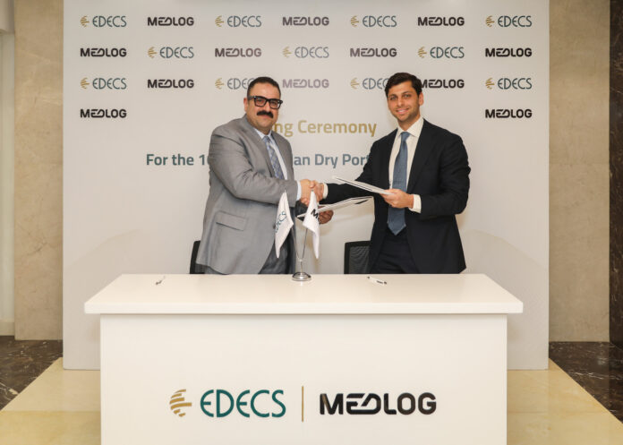 EDECS and MEDLOG launch landmark dry port project