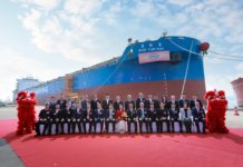 COSCO receives new 80,000 DWT multi-purpose grain carrier
