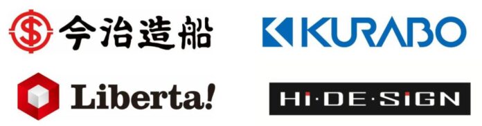 Imabari Shipbuilding has signed a joint development agreement with Kurabo Industries, RIBERTA CORPORATION, and Hyde Sign to improve safety at shipbuilding sites.