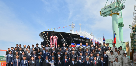 Kawasaki Kisen Kaisha (“K” LINE) has announced the naming of a newly built 174,000 cubic metre membrane-type LNG carrier, DIAMOND GAS JADE