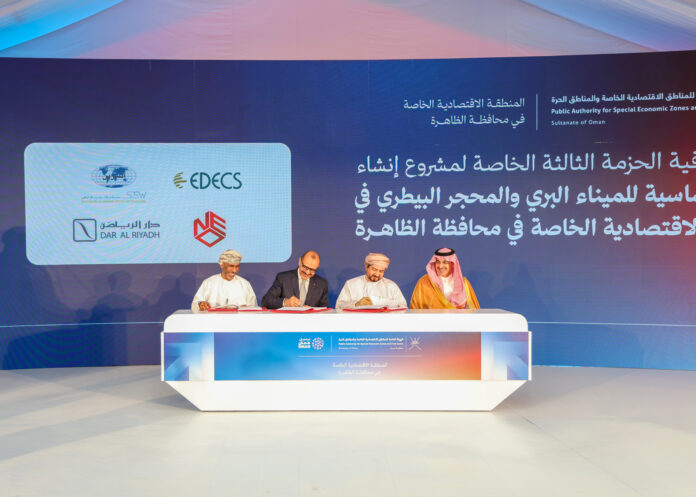 EDECS and Assarain Group win Oman dry port project at EZAD
