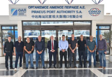 Piraeus Port hosts Israeli port and shipbuilding delegation A delegation from Israel's port and shipbuilding organisations visited the headquarters of Piraeus Port during the Mare MED III Athens.