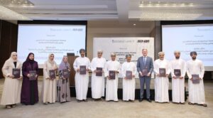 SOHAR Port has launched the Energy Efficiency Guideline providing a framework to help industrial tenants improve energy performance.