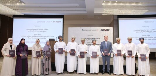 SOHAR Port has launched the Energy Efficiency Guideline providing a framework to help industrial tenants improve energy performance.