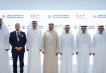AD Ports Group launches multimodal inland logistics network AD Ports Group has established a multimodal inland logistics network connecting dry ports, cargo depots and industrial zones.