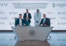 AD Ports Group’s food hub signs land lease for cold chain infrastructure Abu Dhabi Food Hub has signed an agreement with Axione Development for the development of advanced cold chain infrastructure.