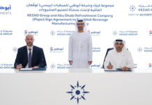 KEZAD signs beverage production facility KEZAD Group has signed a long-term land lease agreement for the development of a beverage production and distribution facility.
