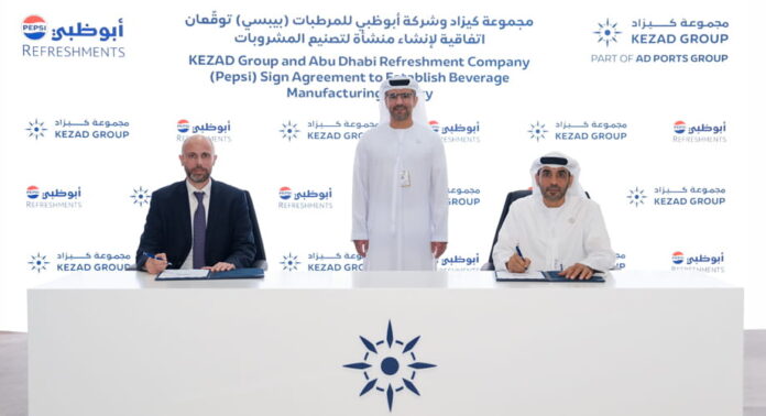 KEZAD Group has signed a long-term land lease agreement for the development of a beverage production and distribution facility.
