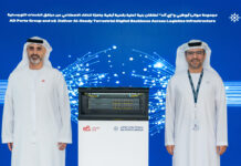 AD Ports Group and e& expand AI-ready digital logistics network AD Ports Group and e& expand AI-ready digital logistics network