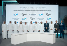 AD Ports Group and Borouge explore new export hub on UAE East Coast AD Ports Group and Borouge