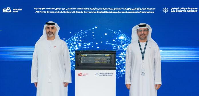 AD Ports Group and e& expand AI-ready digital logistics network