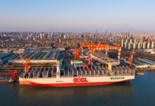 OOCL names its first methanol dual-fuel container vessel Orient Overseas Container Line (OOCL) has held the naming ceremony of OOCL Wisdom, the company's first methanol dual-fuel container vessel.