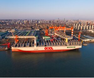Orient Overseas Container Line (OOCL) has held the naming ceremony of OOCL Wisdom, the company's first methanol dual-fuel container vessel.