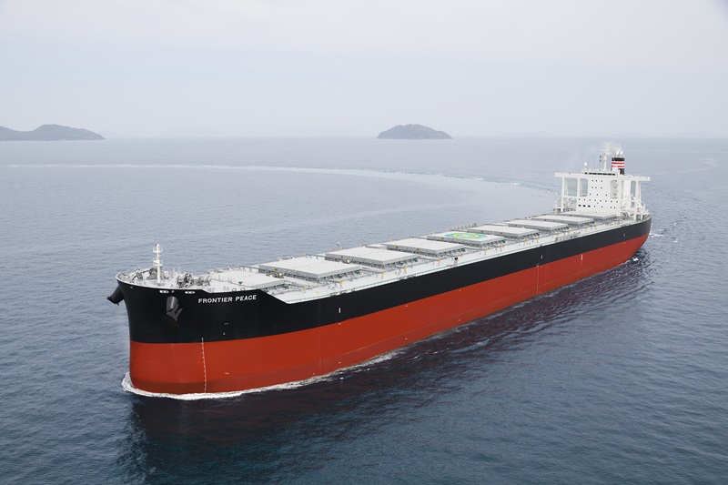 FRONTIER PEACE bulk carrier