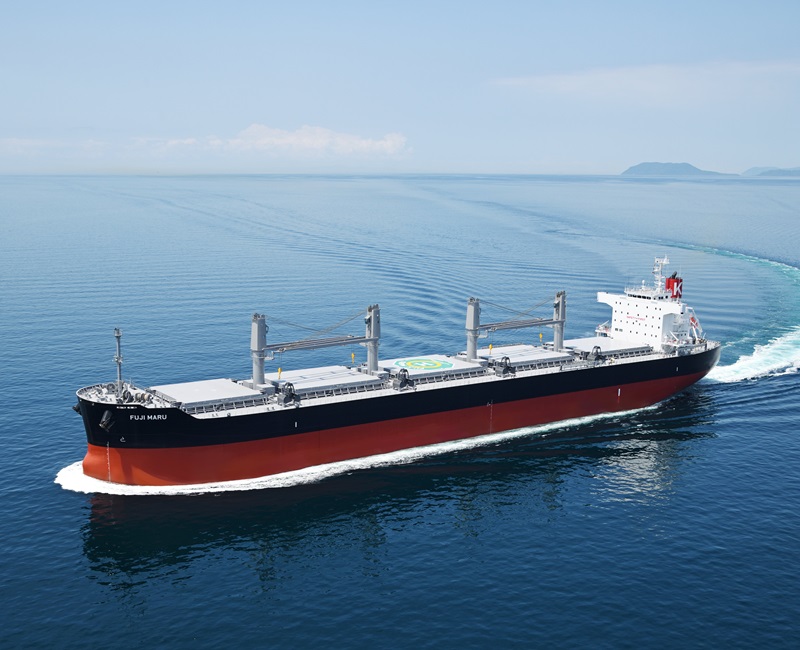 bulk carrier FUJI MARU