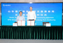 Port of Hamburg strengthens partnership with Qingdao Port Hamburg Port Authority (HPA) and SPG Qingdao Port Group sign Port Partnership Agreement.