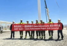 SANY’s 6.25 MW wind turbine begins commercial operation in Spain SANY's 6.25 MW wind turbine begins commercial operation in Spain