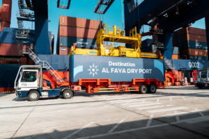 AD Ports Group secures UN recognition for Al Faya Dry Port