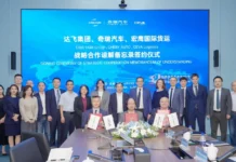 CMA CGM, CEVA Logistics and Chery Auto sign global logistics MoU CMA CGM Group, CEVA Logistics and Chery Automobile have signed a Memorandum of Understanding (MoU) to strengthen Chery Auto's global supply.