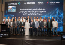 AD Ports Group launches digital logistics joint venture in Jordan AD Ports Group launches digital logistics joint venture in Jordan