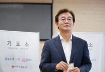 Busan’s maritime hub goal gains impetus as former minister becomes mayor Pan Ocean and Sinokor Merchant Marine may join other South Korean shipping companies in relocating to Busan, after Jeon Jae-soo...