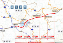 HJSC wins KRW 212.6 billion South Korean expressway contract HJSC wins KRW 212.6 billion South Korean expressway contract
