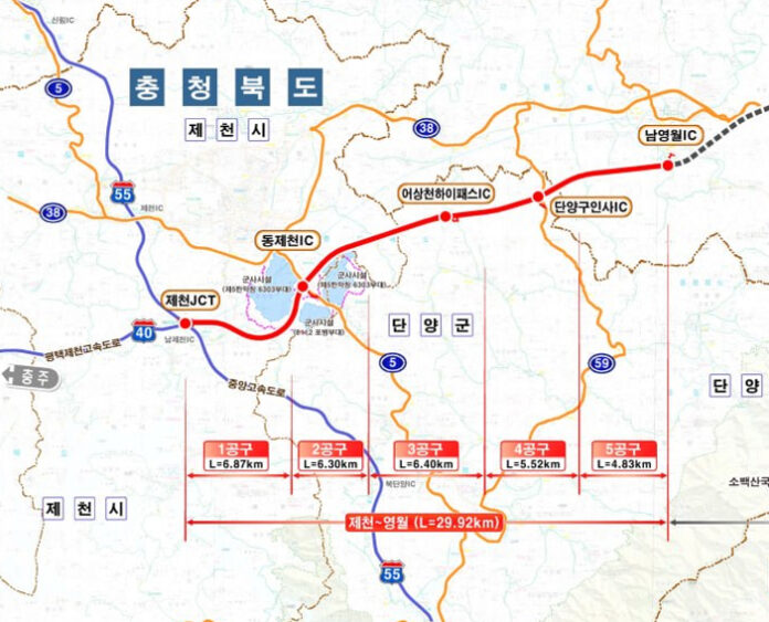 HJSC wins KRW 212.6 billion South Korean expressway contract