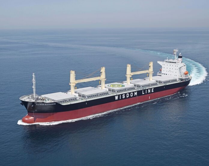 Bulk Carrier PAIWAN ELEGANCE