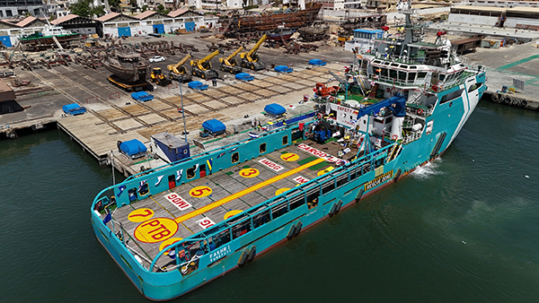 FAKHR 1, petroleum supply and services vessel FAKHR 1, petroleum supply and services vessel