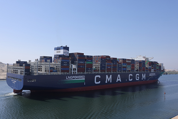 CMA CGM VENDOME CMA CGM VENDOME