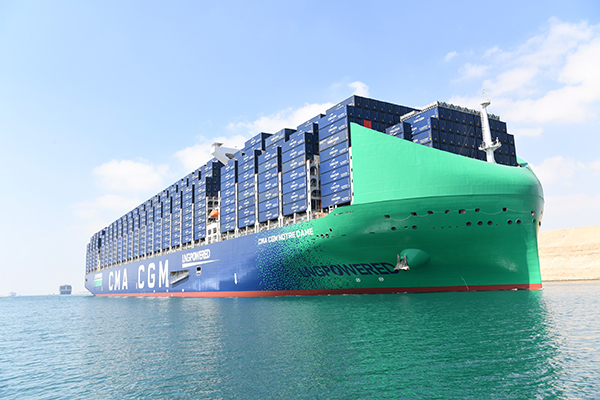 CMA CGM NOTRE DAME