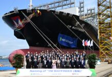Yang Ming names third 15,500 TEU LNG dual-fuel containership Yang Ming Marine Transport Corporation has named YM Wayfinder, the third vessel in its series of 15,500 TEU LNG dual-fuel containerships.