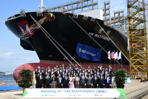 Yang Ming names third 15,500 TEU LNG dual-fuel containership
