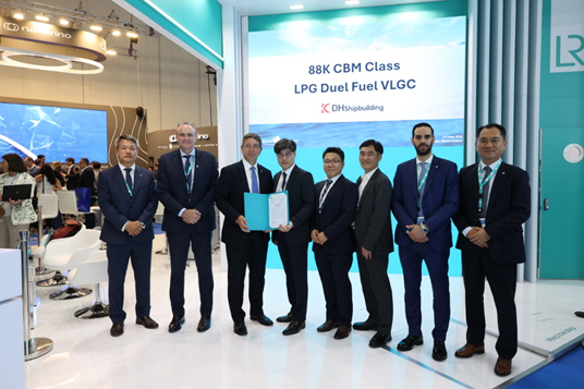 DHShipbuilding and UK’s Lloyd’s Register (LR) holding the 88K VLGC AiP certification ceremony on June 2.