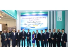 LR, SHI and Capital Clean Energy Carriers partner on floating data centre concept LR, SHI and Capital Clean Energy Carriers partner on floating data centre concept