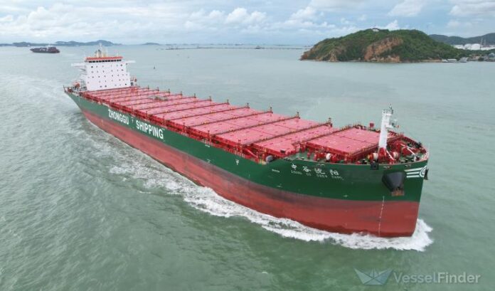 The ship Zhong Gu Shen Yang