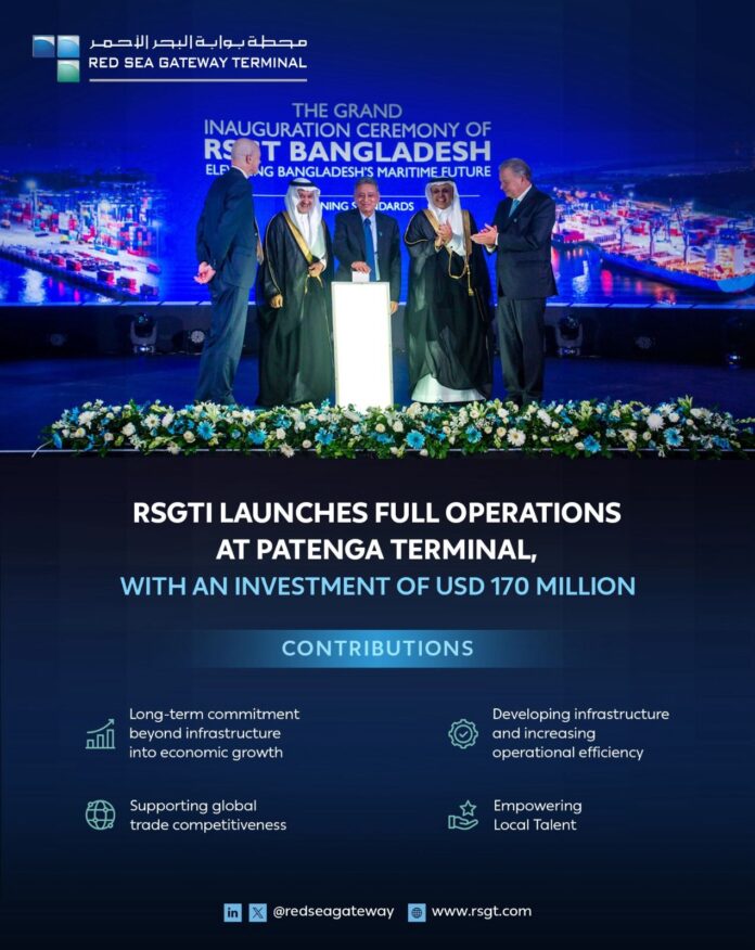 Red Sea Gateway Terminal launches Patenga Container Terminal in Bangladesh