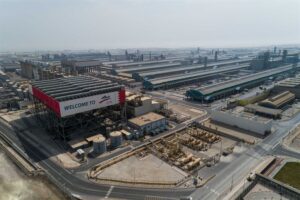ALUMINIUM BAHRAIN