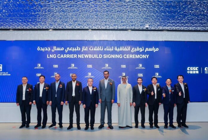 ADNOC L&S orders four new LNG carriers in US$900 million fleet expansion ADNOC L&S orders four new LNG carriers in US$900 million fleet expansion