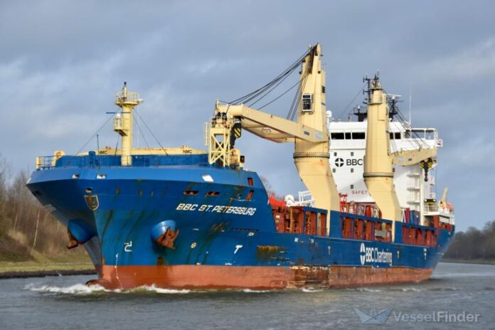 The ship Johane A. Desgagnés