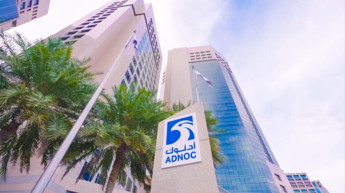 ADNOC L&S confirms damage to two tankers after Strait of Hormuz attack