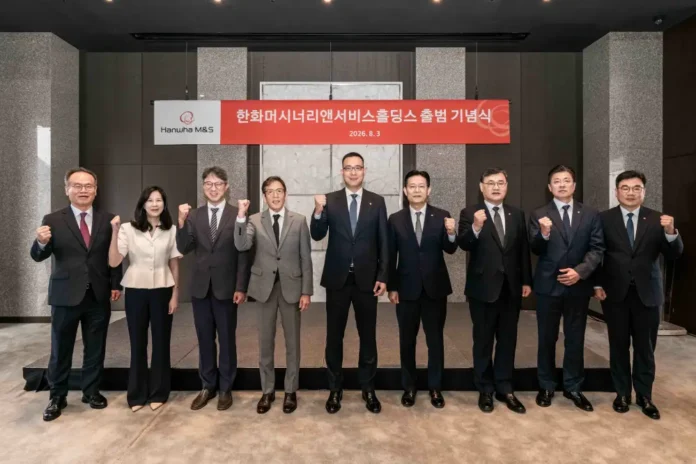 Hanwha Machinery & Service Holdings executives