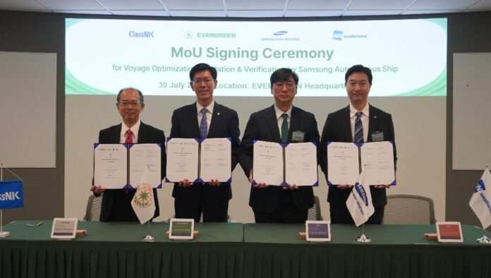 MOU Signing Ceremony