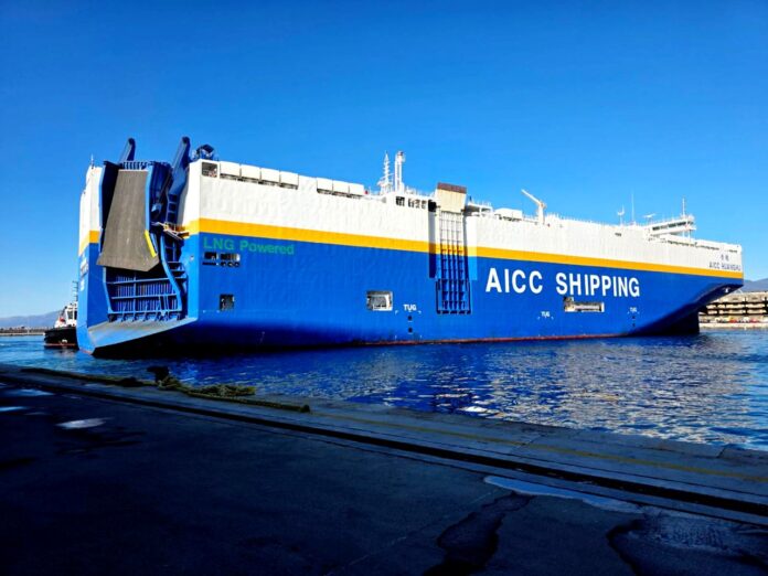 AICC HUANGHU AICC HUANGHU at Port of Rijeka