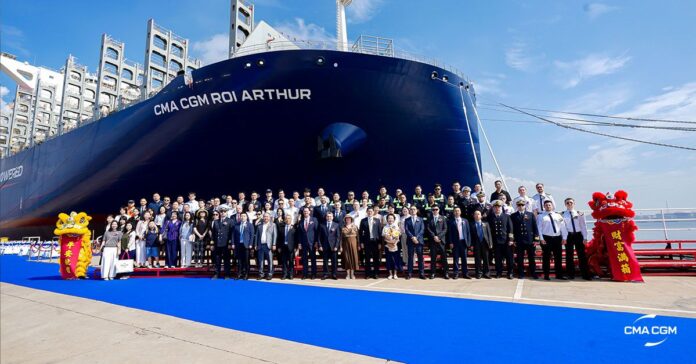 CMA CGM ROI ARTHUR! CMA CGM ROI ARTHUR